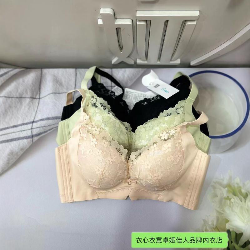 卓娅佳人手掌杯无钢圈聚拢内衣