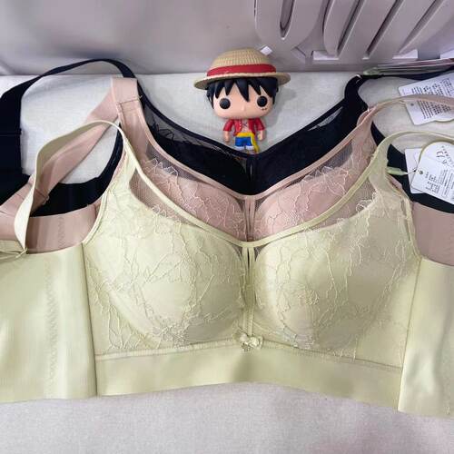 卓娅佳人聚拢无钢圈锦纶性感文胸