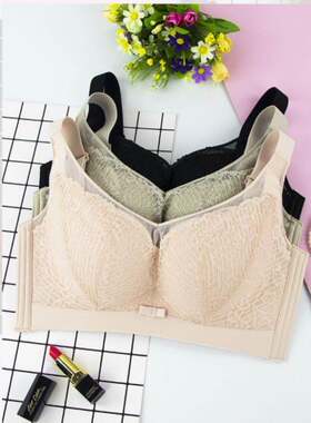 专柜正品卓娅佳人迷思妮无骨无钢圈聚拢薄杯调整型内衣52191单件