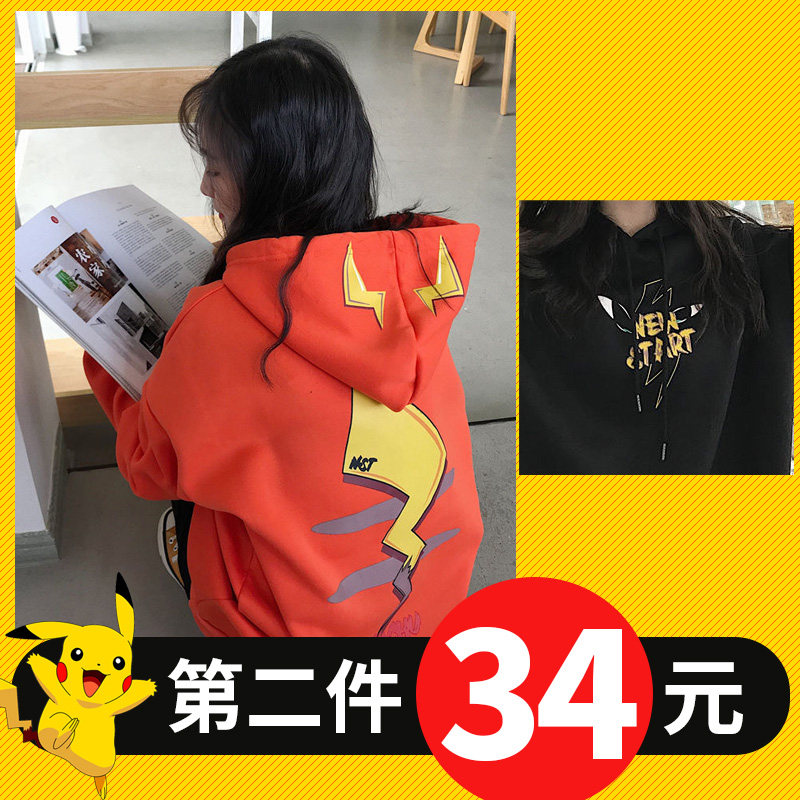 皮卡丘联名卫衣女秋冬潮牌新款韩版ins宽松bf慵懒风加绒加厚外套