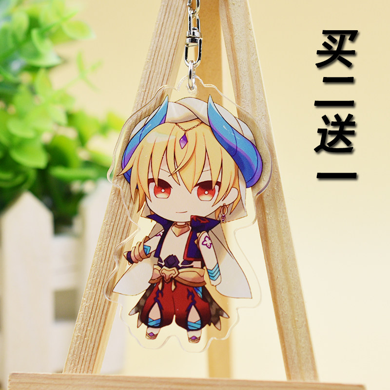 fategrandorder魔兽战线巴比伦尼亚钥匙扣游戏动漫周边双面挂件