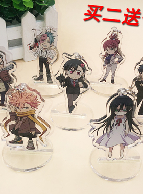 异度侵入ID:INVADED钥匙扣酒井户 佳爱琉动漫二次元周边挂件立牌