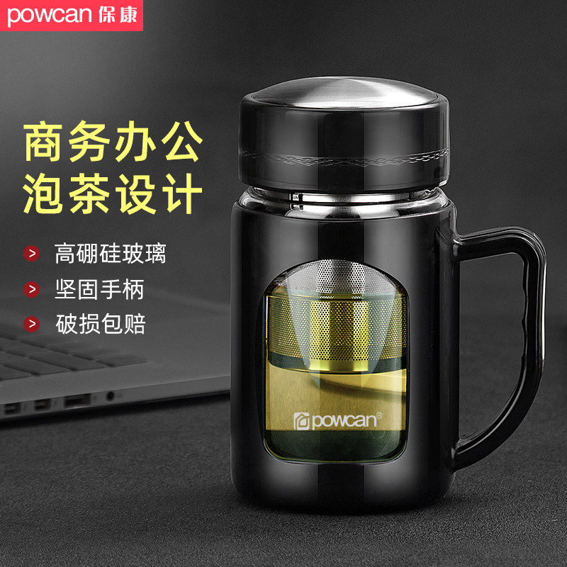 保康玻璃杯便携茶杯办公室水杯男女家用茶水分离隔热泡茶杯子带把|msdalam kategori pinggan mangkuk, Cup/cawan/cerek, Glass - dari Buy2taobao.com untuk memberikan perkhidmatan ejen Taobao profesional membeli