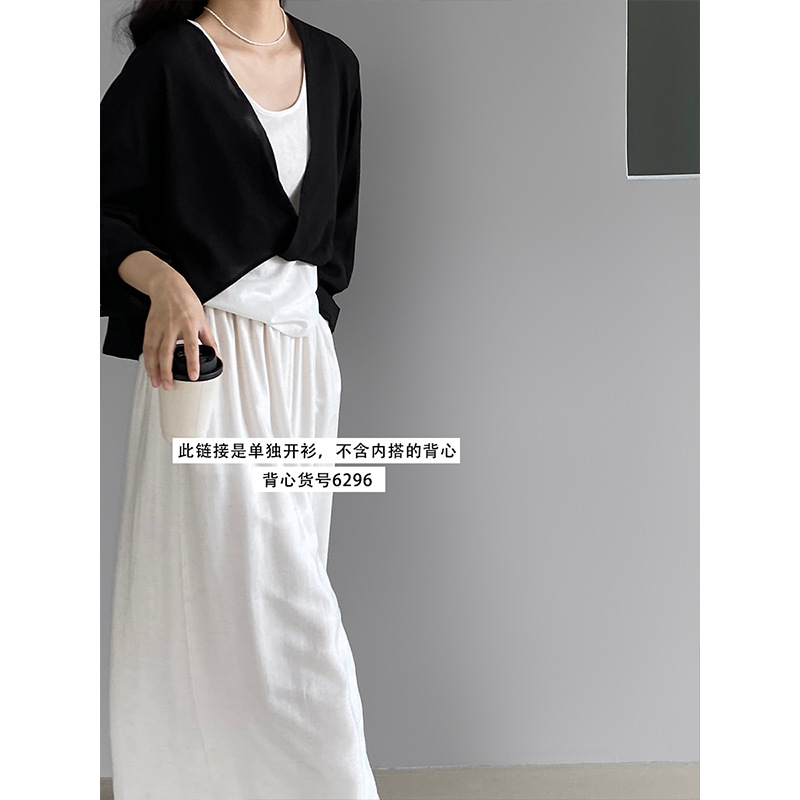 江左 衬衫女夏款长袖黑色宽松气质小众天丝薄款防晒上衣 6295