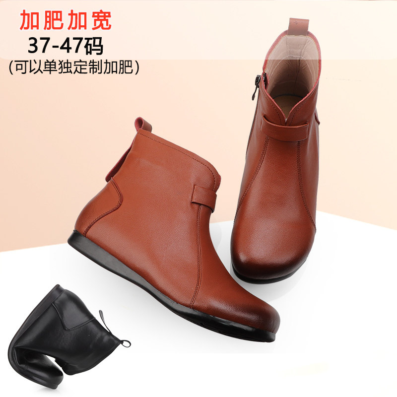 真皮冬季宽胖脚短靴春秋单靴大码