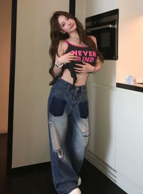 《港风》文文私服 新款潮流百搭水洗阔腿破洞牛仔裤预WWX6NZK1046