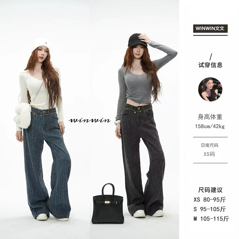 【时髦担当】文文私服 秋季时尚百搭洋气减龄休闲裤WWQ5XXK2239