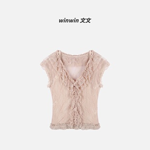 百搭时尚 套装 文文私服 气质洋气小众预WWC6TZ0362 梦幻香颂曲