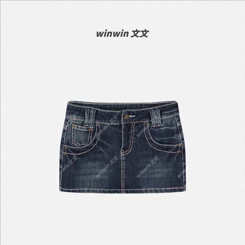 《野生model》文文私服 百搭明辑线包臀牛仔半身裙预WWC6BSQ0727