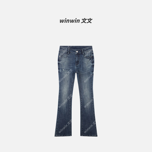 《长腿达人》文文私服 时尚潮流百搭修身微喇牛仔裤预WWC6NZK0857