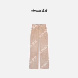气质百搭洋气减龄休闲裤 秋季 文文私服 WWQ5XXK2648 复古一点