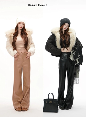 【daily皮裤】文文私服 秋季时尚气质显瘦休闲裤预WWQ5XXK2525