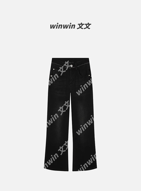 【素描裤】文文私服 时尚气质百搭休闲牛仔裤预WWQ5NZK2411