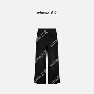 气质百搭休闲牛仔裤 时尚 文文私服 预WWQ5NZK2411 素描裤