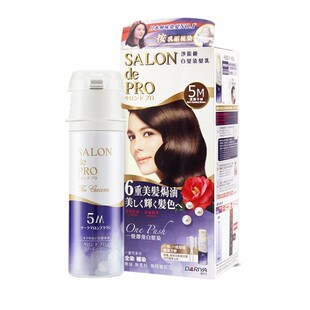 日本dariya塔丽雅沙龙进口白发屈臣氏salondepro黛莉亚染发剂膏乳