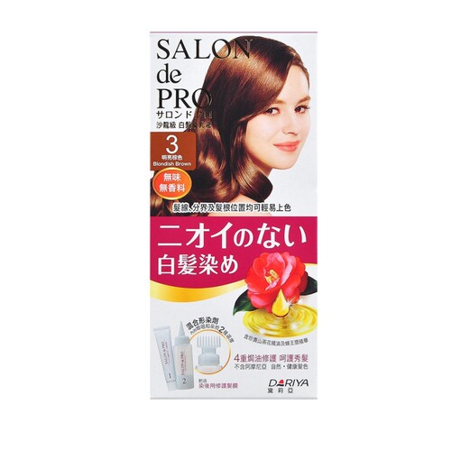dariya日本沙龙级塔利亚染发剂