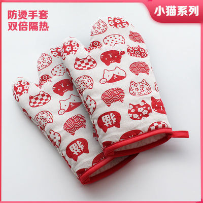 索阳微波炉手套隔热防烫