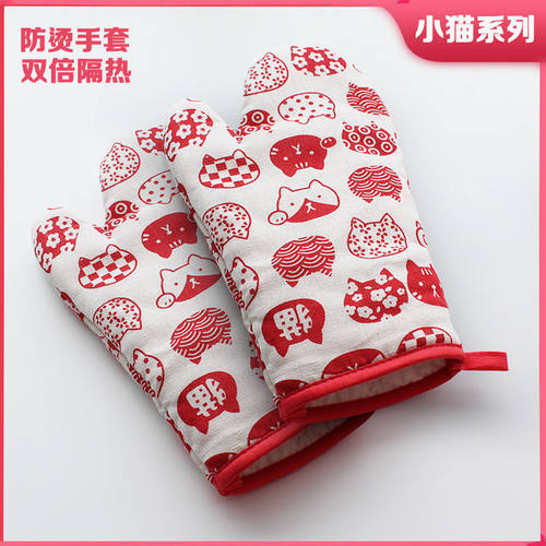 索阳微波炉手套隔热防烫