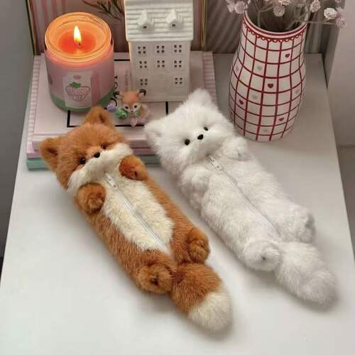 小狐狸毛绒笔袋送人送闺蜜