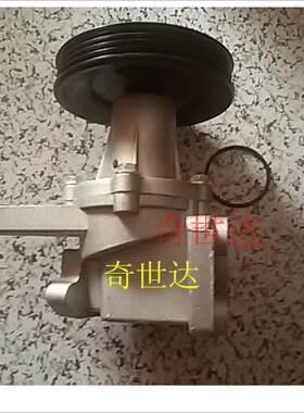 适配五菱荣光6407B12发动机水泵汽车水泵总成配件