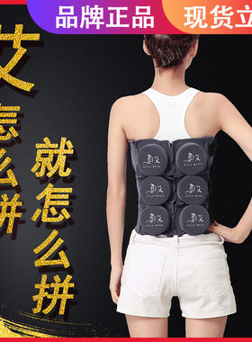 但艾可拼接可拆卸黄铜艾灸盒随身灸家用全身艾条艾炙盒无烟包仪器