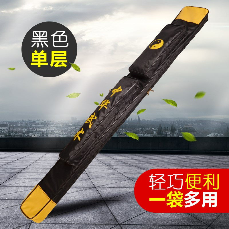加长加厚刀剑袋太极刀太极剑单双层可背包多功能表演刀套子剑背包|msdalam kategori sukan/Yoga/kecergasan/bekalan peminat, Taekwondo/Wushu/Fight, Tai Chi, Lebih Tai Chi Aksesori - dari Buy2taobao.com untuk memberikan perkhidmatan ejen Taobao profesional membeli