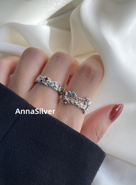 通体S925纯银肌理彩色锆石戒指