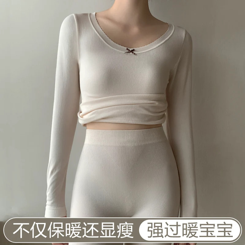 保暖内衣套装女士2026新款内搭冬