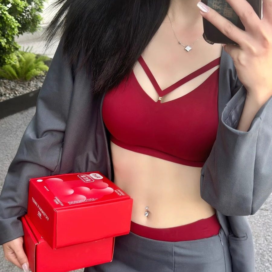 本命年红色内衣女小胸聚拢无痕结婚新娘2025蛇年新款大红文胸套装