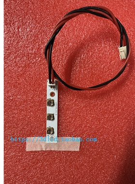 创想三维Creality HALOT MAGE S改装385nm波段光源精准曝光UV LED