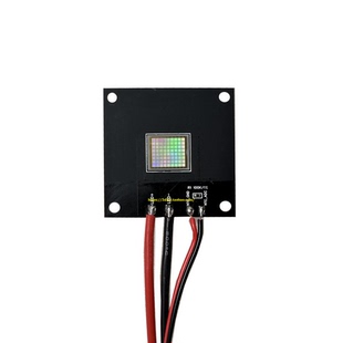 改装纵维立方Anycubic M3 Premium M7/M7 pro 385nm波段光源灯板