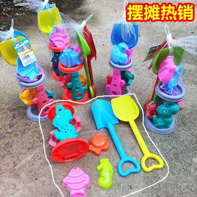 沙漏大铲模具套装玩具加厚耐摔