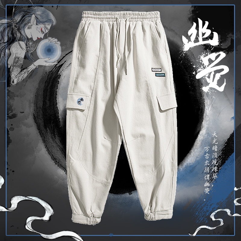 IDX/爱定客/幽萤 工装裤男秋冬ins超火时尚百搭学生休闲宽松长裤在类目 男装, 休闲裤中 - 来自Buy2taobao.com提供专业的淘宝代购服务