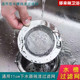 厨房洗菜盆水槽过滤网适配铂浪高水池垃圾漏水槽通用漏网塞防堵