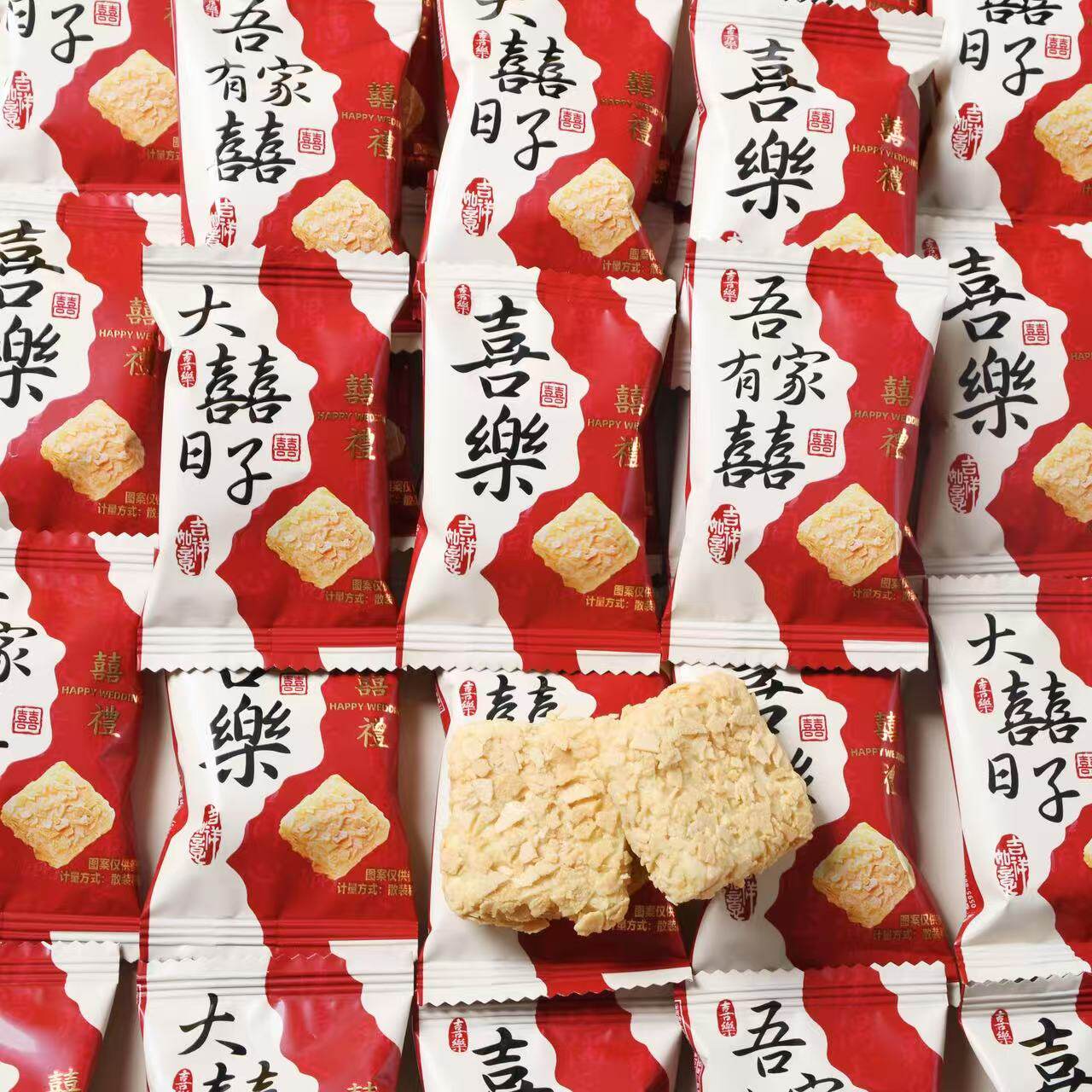龙客吾家喜事麦片酥结婚婚庆高颜值喜糖批发婚宴招待解馋糖果零食