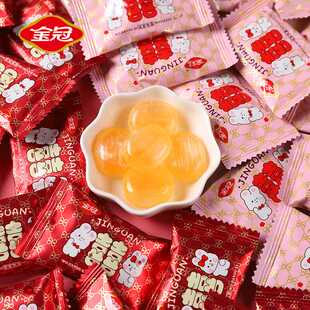 金冠我家有喜水果味夹心硬糖结婚婚庆喜糖喜庆包装婚宴招待小零食