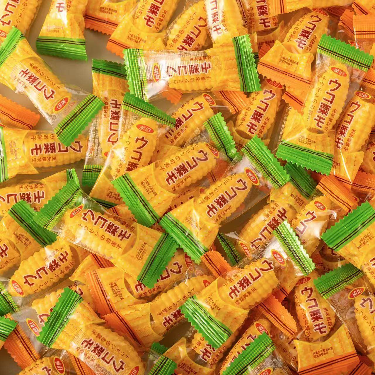 雅伯玉米味软糖结婚婚庆招待喜糖过年年货摆盘招待糖果儿童小零食,零食/坚果/特产,软糖/果味糖/凝胶糖果,淘宝优惠券,粉丝福利购,淘宝优惠卷