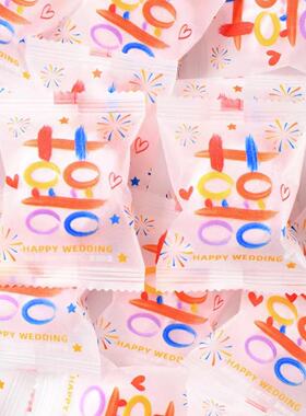 龙客福喜夹心棉花糖结婚订婚专用糖果婚庆高颜值喜糖婚宴招待零食