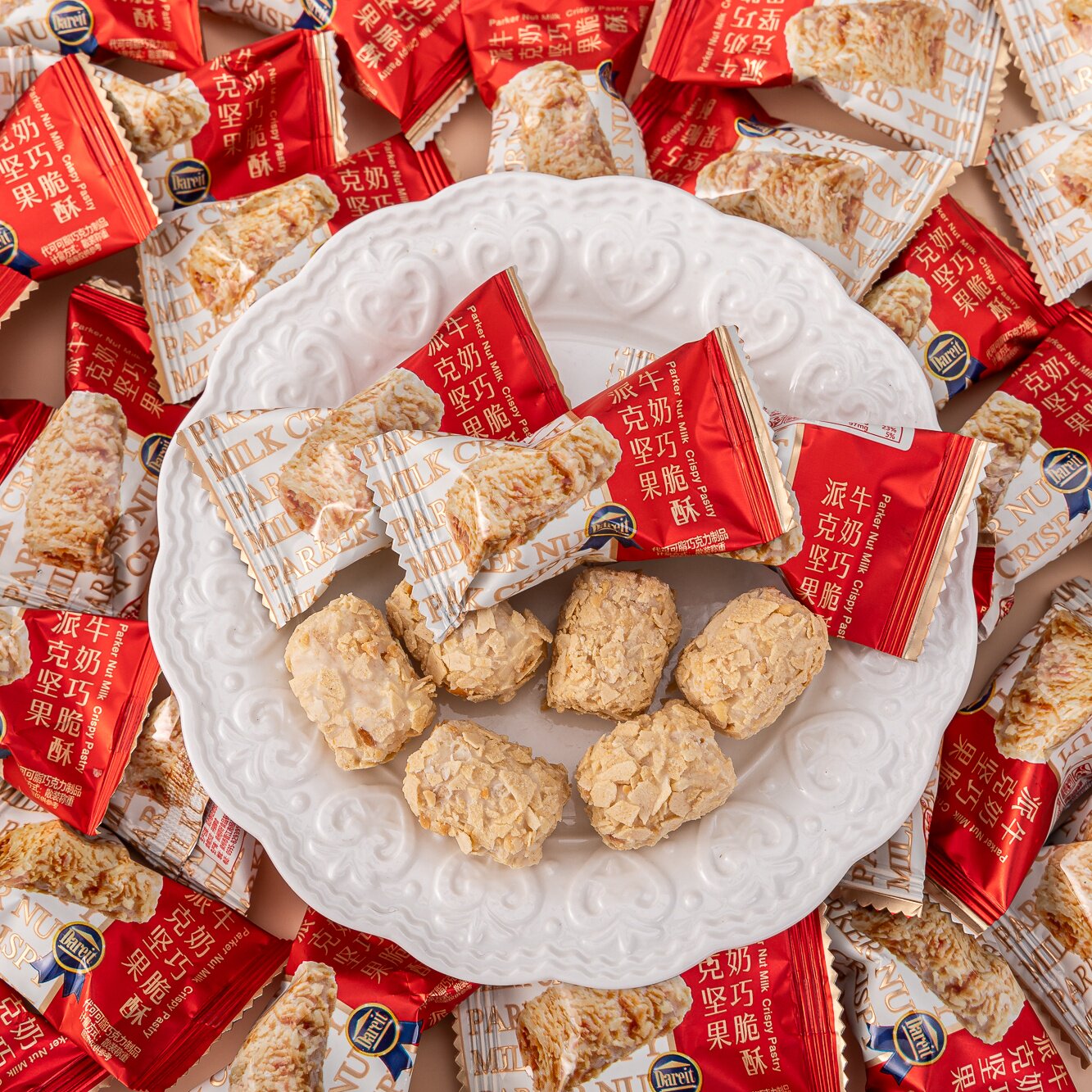 吉祥客派克牛奶坚果巧脆酥结婚婚庆高颜值喜糖婚宴招待糖果小零食