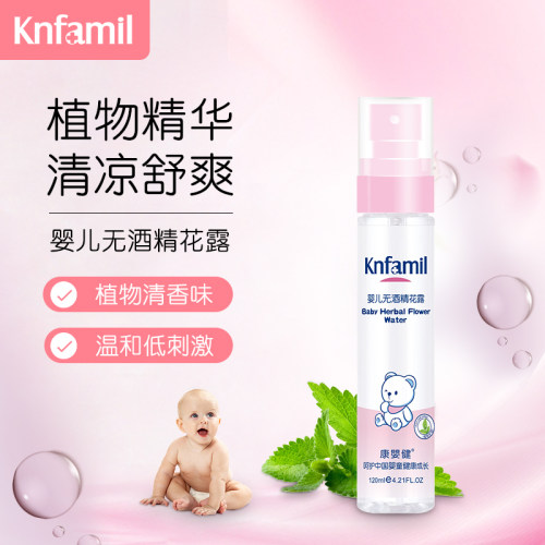 康婴健爽身舒缓无酒精花露水