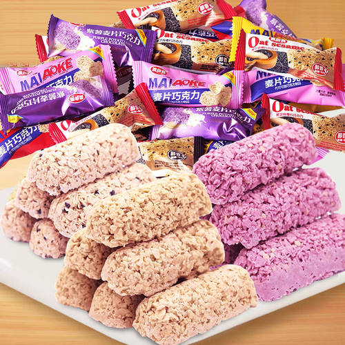 燕麦巧克力混合装原味自身黑芝麻