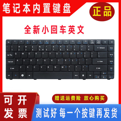 ACER宏基4741G 4750G 4743G 4752G 4560G 4736 4738ZG 3810T键盘
