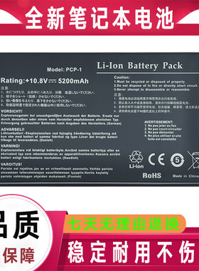 Asus华硕F81 F81Se F83T F83 F83SE VD VF电池X83Vm X81SC SR Sg