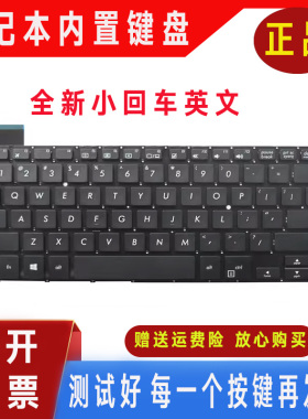 原装华硕 顽石14 Y4000U A407 X407 X407M/MA X407UBR/UA/UB键盘