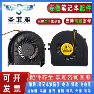 适用Dell戴尔Vostro 3400 V3400 3500 V3500 P10G笔记本CPU风扇