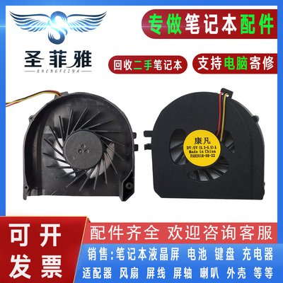 适用Dell戴尔Vostro 3400 V3400 3500 V3500 P10G笔记本CPU风扇