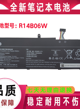 原装小米Redmi Book Pro 14 2022 RMA2201-AG BG RMA2203-AG电池