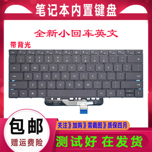 W56 16键盘 14S HKF MRG W76 EMD HKD 2021 MateBook13S 全新华为