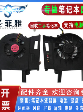 适用索尼VGN CS3S1/S2/S3/S4/S5 CS51B CS52JB/W CS60B CS62风扇