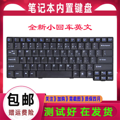 适用联想昭阳E49 K49 K49A E49A E49AL E49G L E4430 A E4330键盘